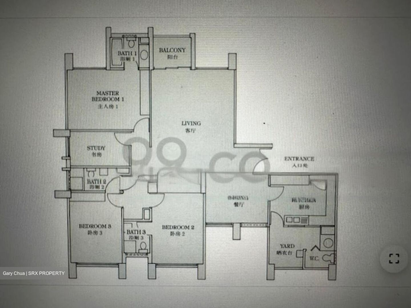Kensington Park Condominium (D19), Condominium #465159511